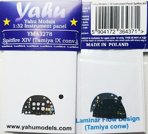 ヤフーモデル YMA3278 1/32 スピットファイア XIV コンバージョン(タミヤIXコンバージョン)