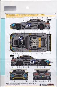 SKデカール SK24074 1/24 メルセデスベンツ AMG GT IWC