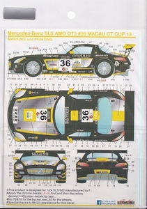 SKデカール SK24007 1/24 SLS AMG GT3 マカオ GT Cup 2013 #36