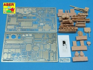 アベール 35120 1/35 ドイツ I号A型軽戦車インテリアパーツVol.3（トライスター用)