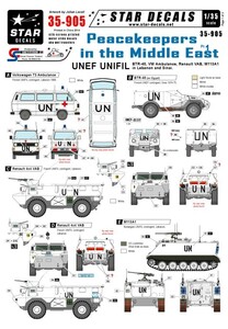 スターデカール 35-905 1/35 中東の国連平和維持軍 BTR-40, VW T3救急車, VAB, M113A1