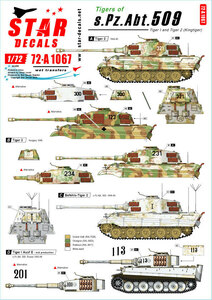 スターデカール 72-A1067 1/72 第508重戦車大隊 タイガー. 東部戦線のタイガー I ＆ タイガー II