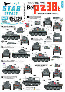 スターデカール 35-C1247 1/35 ドイツ陸軍PzKpfw38(t)プラガ指揮戦車 東部戦線1941-42