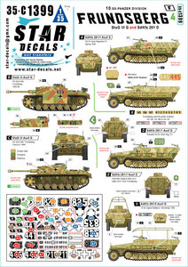 スターデカール 35-C1399 1/35 ドイツ 第10SS装甲師団 フルンツベルク＃4 III号突撃砲G型とSdKfz 251D型