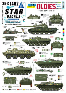 スターデカール 35-C1402 1/35 ウクライナ軍の旧型戦闘車輌 T-62M・BTR-60BP・BMP-1