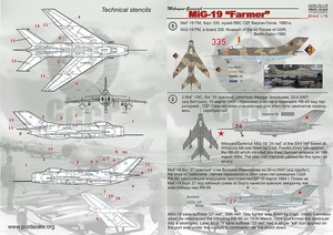 プリントスケール 72-115 1/72 MIG-19 ファーマー