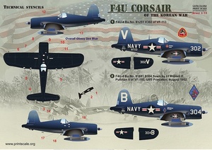 プリントスケール 72-052 1/72 F4Uコルセア 朝鮮戦争