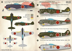 プリントスケール 72-276 1/72 中島 キ44 二式戦闘機 鐘馗 Part 2