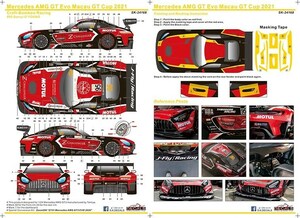 メルセデス AMG GT Evo マカオ GT Cup 2021 Craft-Bamboo Racing