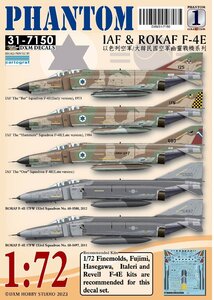 DXMデカール 31-7150 1/72 イスラエル空軍・大韓民国空軍 F-4E ファントム コレクション#1