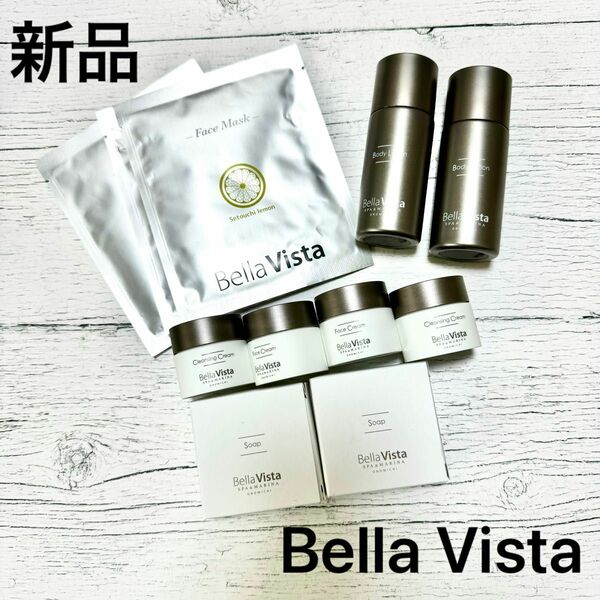 【新品】Bella Vista ベラビスタ ホテルアメニティー セット 化粧水 クレンジング 石鹸 パック