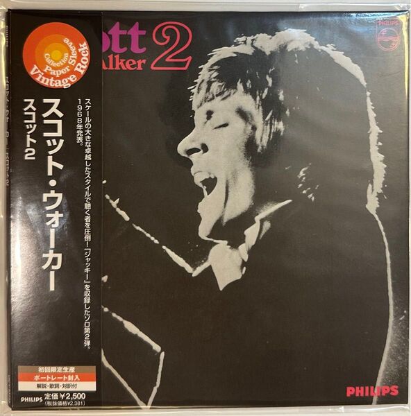 スコットウォーカー SCOTT WALKER スコット2 (紙ジャケ) SCOTT 2