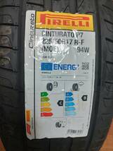 即決あり新品　未使用　PIRELLI　ピレリ　cinturato チントゥラート P7　225/50R17　1本のみ　22年47週製造　ランフラット_画像2