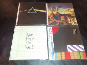 送料無料/美品/日本製帯付紙ジャケCDx4枚/Pink Floyd/Dark Side Of the Moon/Animals/The Wall/final Cut/狂気/アニマルズ/ウォール