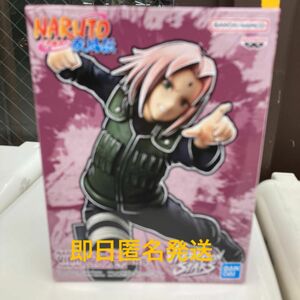 即日発送　NARUTO-ナルト- 疾風伝 VIBRATION STARS-HARUNO SAKURA-Ⅱ プライズフィギュア