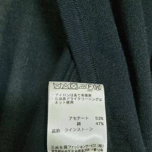☆未使用に近い☆ レオナール 2021年 薄手ボレロ カーディガン ブラック 40サイズ(大きめ)の画像4