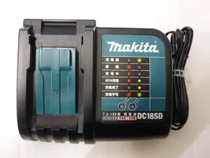 4381　マキタ(Makita) 充電器 DC18SD 通電確認済み 充電式工具 中古品