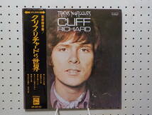 LP 帯付き CLIFF RICHARD / TRACKS 'N GROOVES クリフリチャード / クリフリチャードの世界_画像1