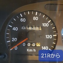 希少カプチーノ 21 R 純正エンジンコンピューター中古_画像4