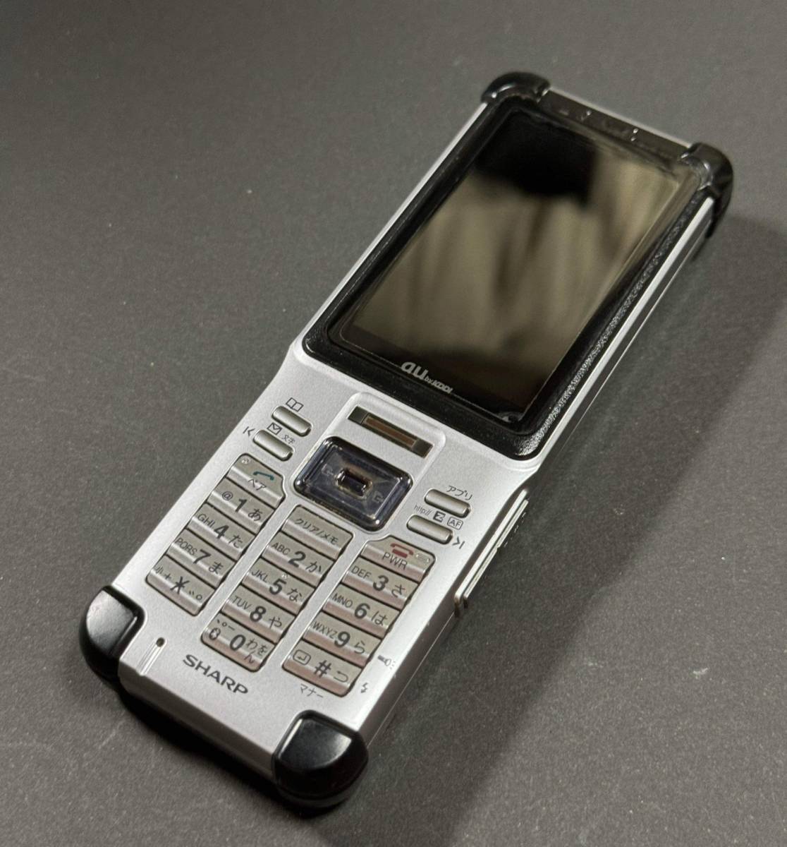 Yahoo!オークション -「e05sh」(シャープ) (au)の落札相場・落札価格 Yahoo!オークション -「e05sh」(シャープ) (au)の落札相場・落札価格