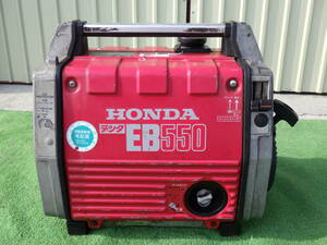HONDA ホンダ デンタ 小型エンジン発電機 50Hz EB550 動作未確認 #MH00411