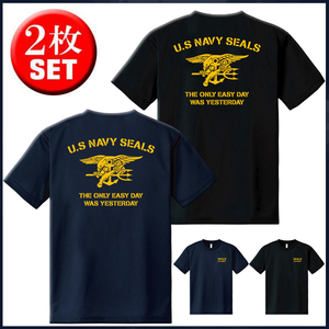 NAVY SEALs ドライＴシャツ （サイズS～5L）お得な2枚セット【品番yva837】