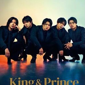 King&Princeカレンダー　2023.4-2024.3