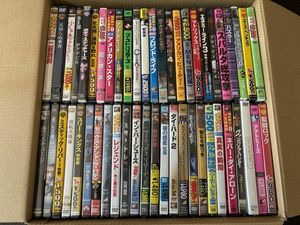 新品洋画DVD50組Eセット・すべて未使用未開封、ケース入り・店頭在庫品・見本やサンプルなし・着払い・大量、まとめて