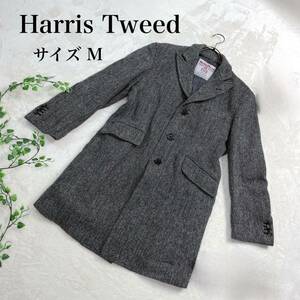 【美品】ハリスツイード（Harris Tweed)ウール100％ ヘリンボーン　ツイードコート Mサイズ ブラック系 ミドル丈　チェスターコート