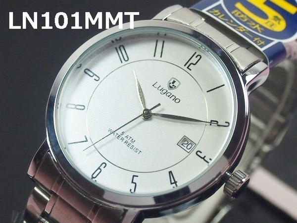 Lugano(ルガノ)メンズ腕時計　メタルベルト　日本製ムーブメント　カレンダー表示　5気圧防水　ステンレス　合金