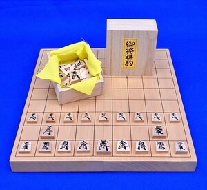 将棋セット　新桂10号折将棋盤セット(木製将棋駒新槙書き駒)