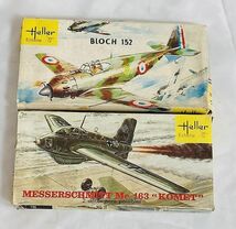 ◎ジャンク 1/72 Heller エレール Messerschmitt Me 163 "Komet"　Bloch 152　2機セット◎_画像1