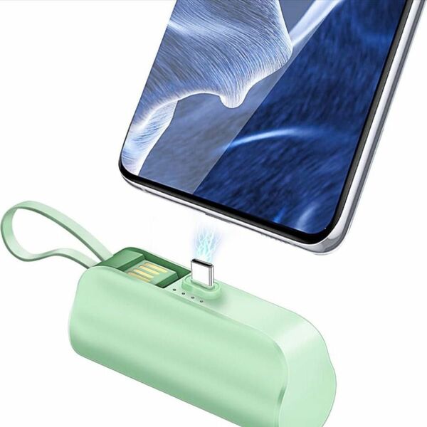 モバイルバッテリー コードレス 5000mAh USBケーブル付 急速充電 USB-Cコネクター内蔵 PSE認証済 (Green)