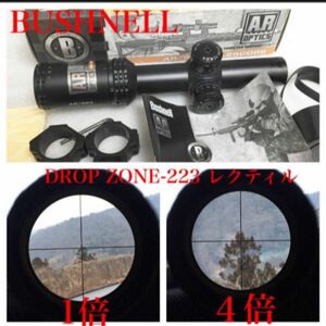 Bushnell ブッシュネル ショート AR Optics 1-4x24 ライフルスコープ 箱付 スナイパー 猟銃 マウントリ