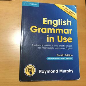 English Grammar in Use Book with Answers and Interactive eBook: 