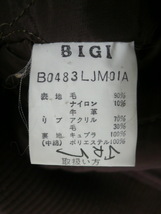 レザー切り替え◆スタジャン メンズ M 茶×アイボリー 古着 USED 本革 ウール 異素材 ワッペン アウター ジャケット 冬物 中綿〇1‐17y_画像7