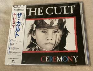 ザ・カルト　セレモニー　見本盤　未開封品　WPCP-4562 中古CD THE CULT/CEREMONY