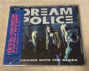 ドリーム・ポリス　DREAM POLICE　見本盤　未開封品 ESCA 5504 中古CD メッシング・ウィズ・ザ・ブルース