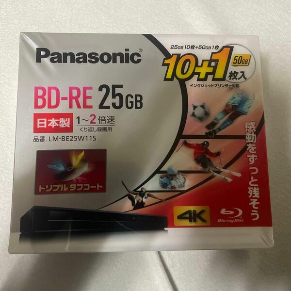 Panasonic　パナソニック　ＢＤ－ＲＥ　LM-BE25W11S　くり返し録画用　25GB　10枚＋50GB1枚入り