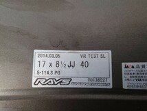 RAYS VOLK RACING TE37SL 17インチ 8.5J OFF+40 5H-114.3 ＆ FALKEN AZENIS ART615K+　235/40R17　２本セット_画像7