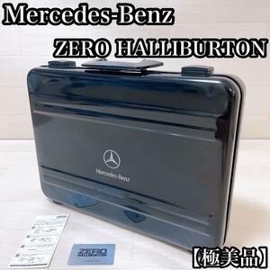 [ ultimate beautiful goods ]Mercedes-Benz ZERO HALLIBURTON