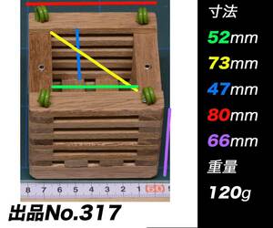 洋蘭用の木枠、洋蘭など着生植物を植えるたの四角形の小さな木枠 317