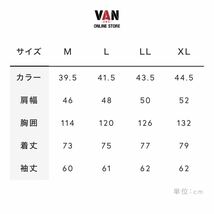 VAN.JAC【BD半袖シャツ・レッド】_画像4