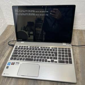 【L26西】★【現状出品】【TOSHIBA 東芝】ノートPC/Core i7 / dynabook TB85/NG