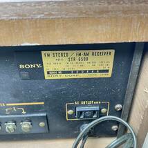 【L33田】★【現状出品】SONY ソニー FM-AM ステレオ レシーバー STR-6500 音響 オーディオ レトロ ウッドケース_画像9