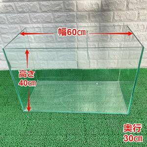 [M12 три ]*[ текущее состояние лот ]60cm×40. стекло аквариум { аквариум размер : ширина 60cm× глубина 30cm× высота 40cm}