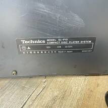 【M35今】★【現状出品】Technics CDプレーヤー SL-P10 テクニクス_画像9