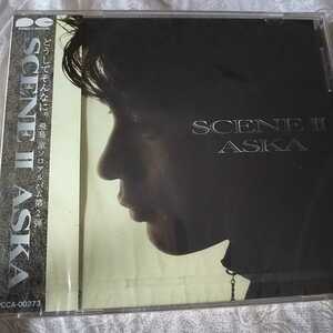 ＡＳＫＡ／ＳＣＥＮＥ２