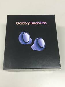 2.送料無料　新品未開封品　Galaxy Buds Pro SM-R190NZVAXJP [ファントムヴァイオレット2.