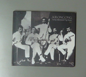 [CD]V.A./KRONCONG: EARLY INDONESIAN POP MUSIC VOL.1/teji упаковка 
